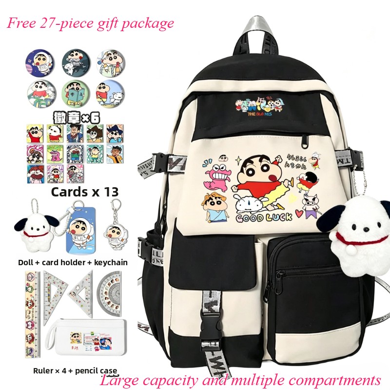 Travel Accessories For Japan - Tas sekolah imut karakter Crayon Shin-chan,