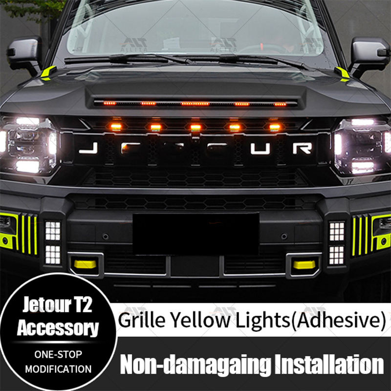 Quality Travel Accessories - Lampu Grille Jetour Traveler T2 Berkualitas