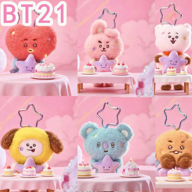 Travel Accessories Must Have - 2026 KPOP bt21 Travel Series gantungan
