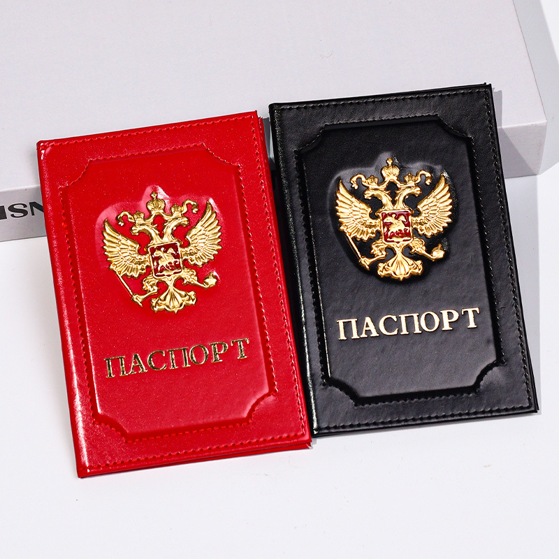 Travel Accessories Organizer Case - Dompet Paspor Unisex Rusia, Organizer Perjalanan