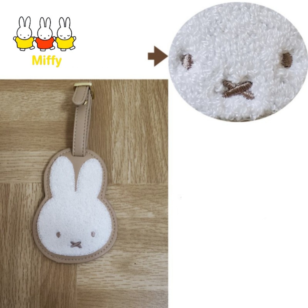 Tas Kulit Bordir Kelinci Miffy - Luggage Tag Leather ulasan dan harga