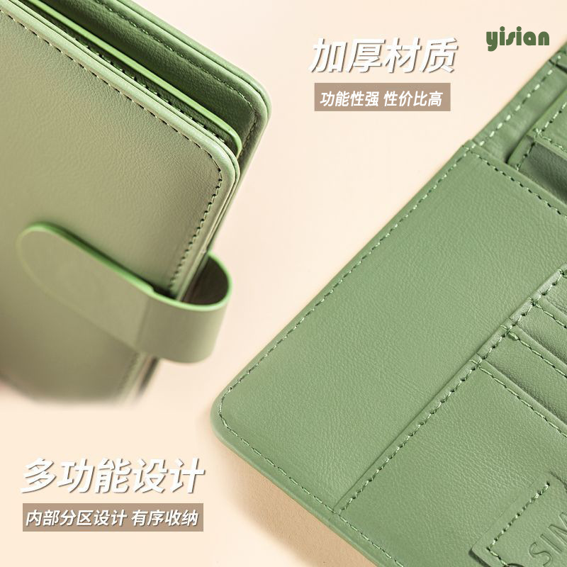 Sarung pelindung paspor RFID m - Passport Holder Rfid ulasan dan harga