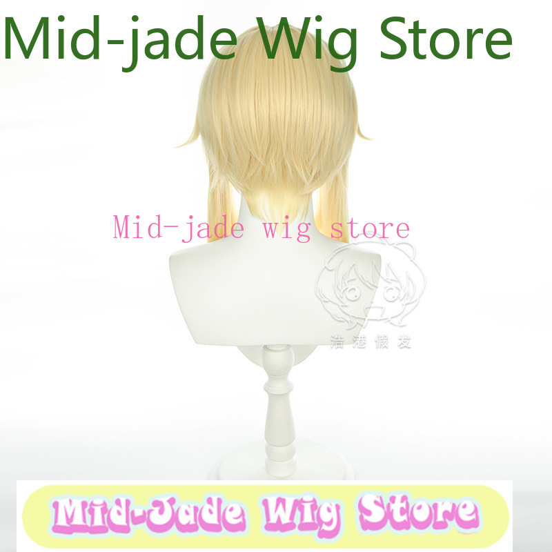 Wig Cosplay Genshin Impact Lum - Travel Accessories For Japan ulasan dan harga