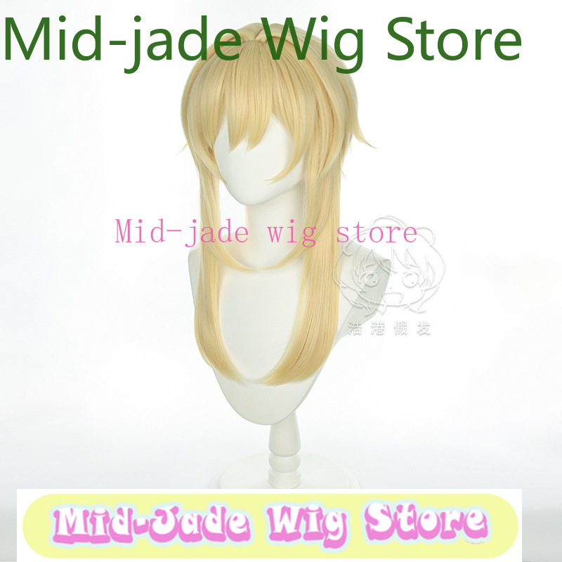 Wig Cosplay Genshin Impact Lum - Travel Accessories For Japan ulasan dan harga