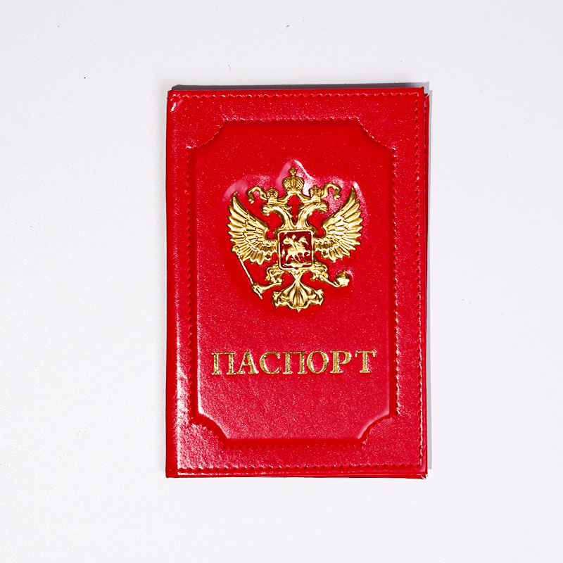 Dompet Paspor Unisex Rusia, Or - Travel Accessories Organizer Case ulasan dan harga